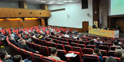 Конференция АСУ ТП КВО 2016