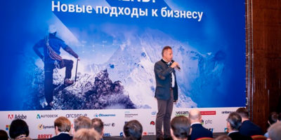 MONT Partner Day 2016