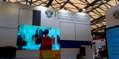 ТСС вошла в реестр аккредитованных ИТ-компаний России