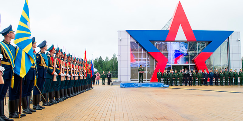 Проект южный форум военнослужащих