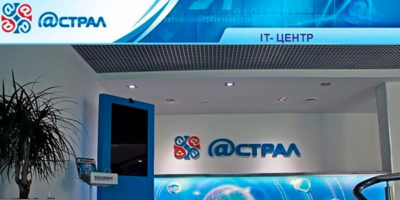 ТСС представила решения по защите информации в структурах «Росатома»