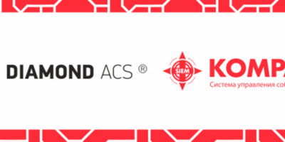 ТСС и «Эшелон» интегрировали SIEM-систему и решение от НСД