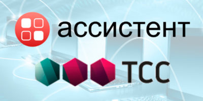 Diamond VPN/FW подтвердил совместимость с «Ассистентом» компании «САФИБ»