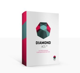 Diamond ACS
