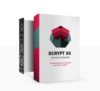 DCRYPT XG